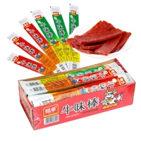La Leiu Niu Take 20 Package