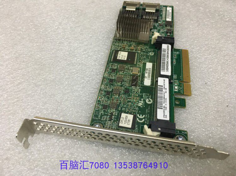 P720i 如何选择适合我的HP P420I阵列卡?2026年的最新指南-RAID卡-淘宝百科网
