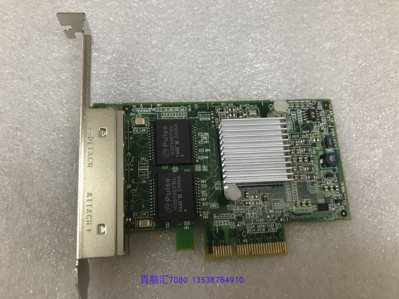 NEC machines dismantled BCM5719 quad one thousand trillion PCI-E 4X 1000M network card with high short blocking sheet