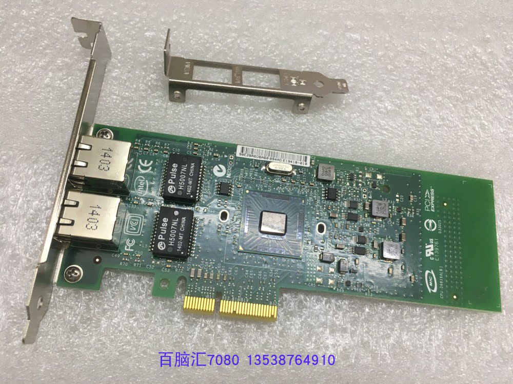 Suitable for Huawei original fit intel E1G42ET 82576 chip 06310023 dual port network card