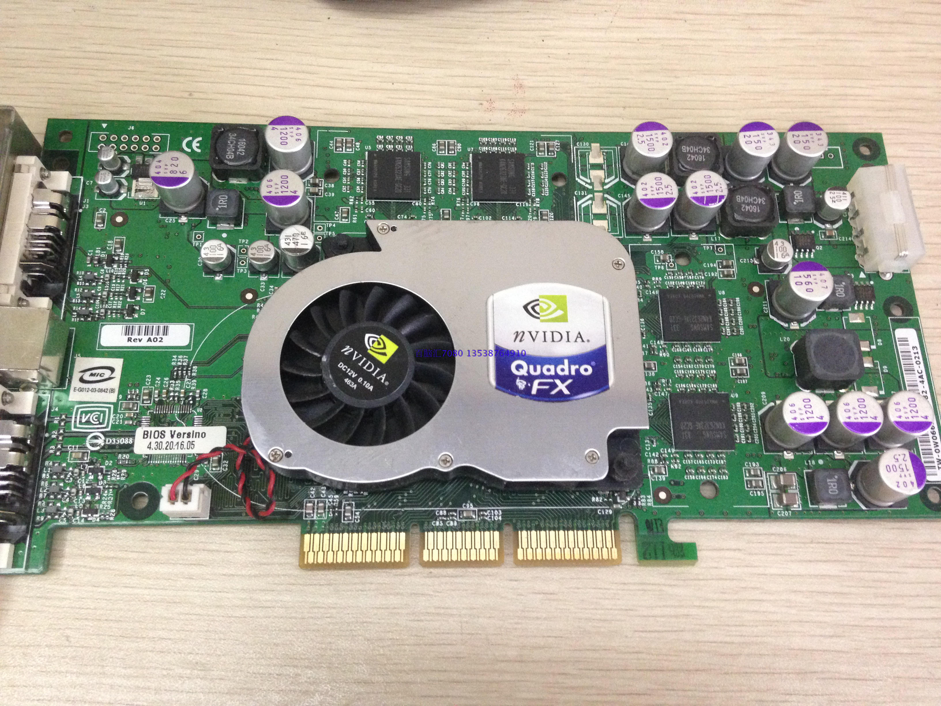 Quadro FX1000 128M AGP Professional Graphics Card