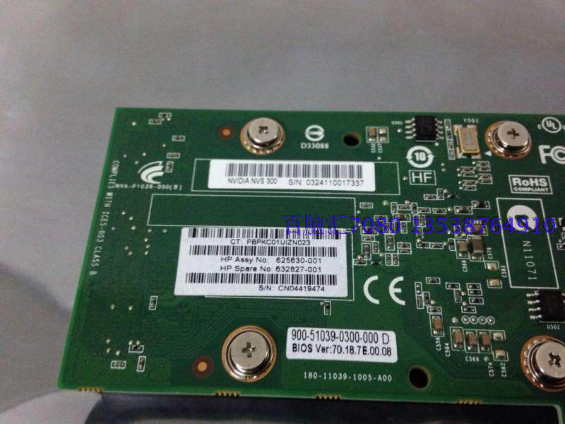 Видеокарта 原装quadro  nvs300 300nvs  pci-e 1x x1多屏显卡可支持4屏 Other