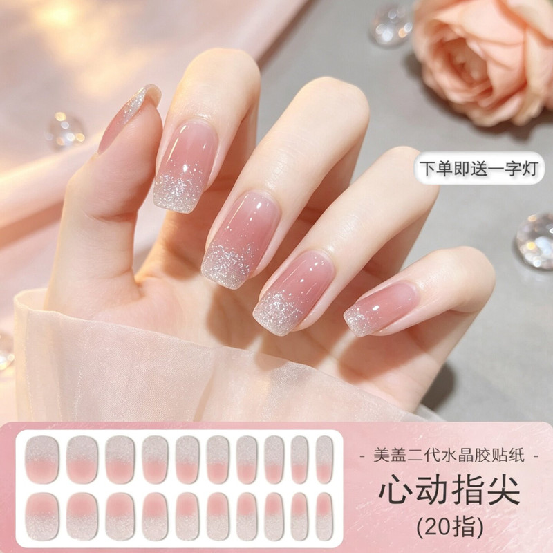 Ice Translucent Gradient/Uv Nail Stickers Crystal High Quality 20 Finger Gel Semi-Cured Nail Stickers Ice Translucent Gradient/Uv Nail Stickers Crystal High Quality 20 Finger Gel Semi-Cured Nail Stickers