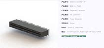 FOXCONN 2ES1253-D83NF-4F POWER CONNECTOR 50P