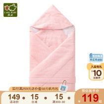 Rabbi Official Flagship Store Baby Covers Fall Winter Thickening Quilt Baby Outdoor Birth Supplies Winter Cover Quilt