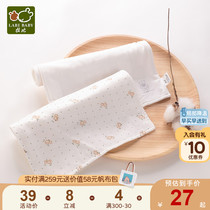 Rabbi Official Flagship Store Baby Gauze Towel Pure Cotton Face Wash Small Square Newborn Baby Saliva Face Towel