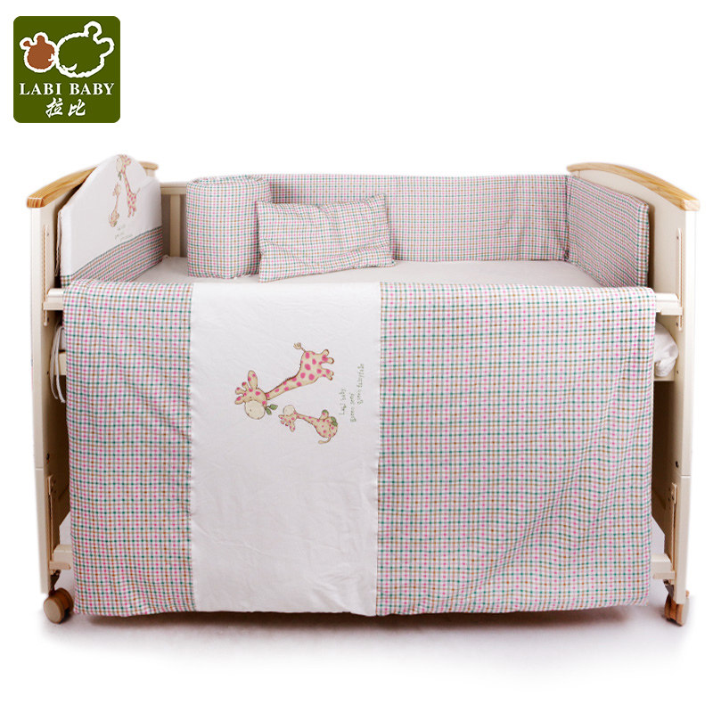 Rabbi newborn crib children's cot group color grid bed group bed around bedding seven piece set