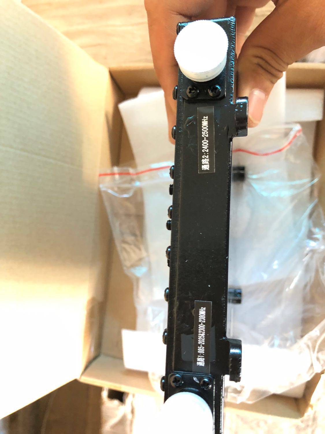 A new supply of three-dimensional dual-frequency mixer-completely new supply with required downsheets