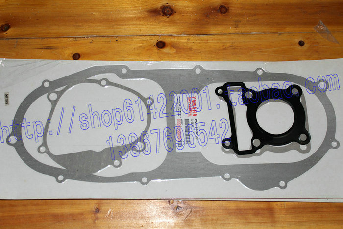 Applicable Mountain Yeo Jubilee Dowry Eagle 100 Full Car Paper Mat Overhaul Mat