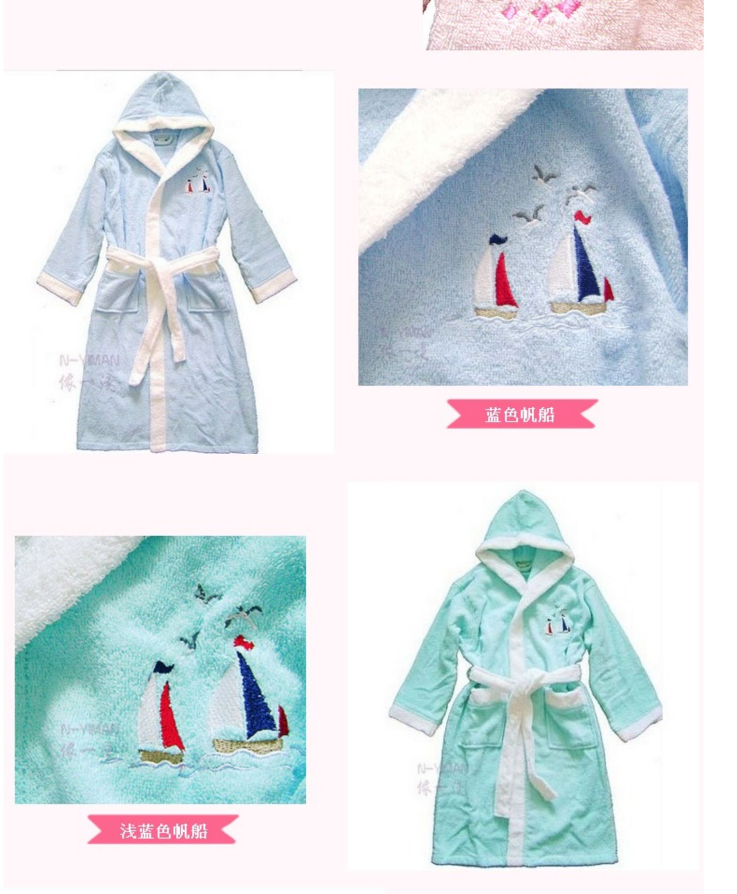 Chất liệu áo choàng tắm cho trẻ em bằng vải cotton cho bé trai và bé gái trùm đầu áo choàng tắm mùa xuân hè thu đông và đồ ngủ dày mùa đông bơi lội - Khăn tắm / áo choàng tắm khăn xô tắm