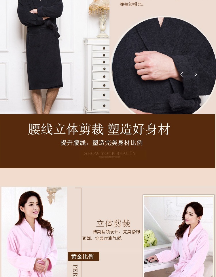 Peignoir jeunesse CM-1012 - Ref 590929 Image 14