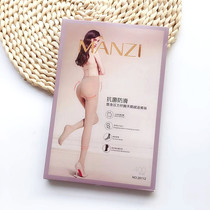 Manzi pantyhose 400D abdominal hip pressure plastic leg impermeable soles thin anti-slip base stockings 26112