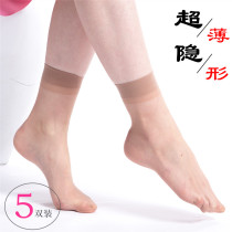 Manzi 5 pairs of ultra-thin crystal silk invisible womens socks light and clear toes transparent 12F03 short socks
