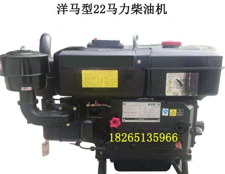 Yanmar type single-cylinder diesel engine Changchai 8 marine 22 Japanese original 36 Golden Crown small tractors