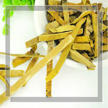 Chinese herbal medicine Golden Cypress golden cypress slices can be beaten with powder Sichuan golden cypress Bulk new stock 500 gr