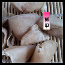 Pig Hooch Chia Pig Chia Pork Hoof Chia Sautteed Pig Hooves 500 gr to fry a message