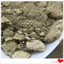 Chinese herbal medicine eagle strips white eagle poop white white eagle white eagle white strips 250 gr free grinding of fine powder