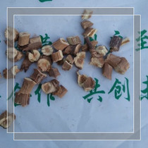 Chinese Herbal Medicine Wild Grape Vine 500 gr Wild Grape Root Thorn Vine grape root