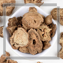 Chinese herbal medicine batch of large total costustoot costustoot costustoot 500 gr with earths costustoot