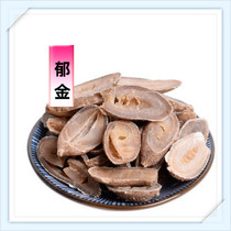 Tulip Chinese herbal medicine 500g Kagawa Tulip can grind the tulip powder