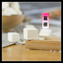 Root of the root of the root of the root of the root of the root of the root of the root of 500 gr vine