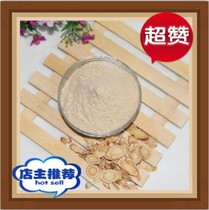 Authentic Milk Vetch Powder Ultra Fine Powder Store Home Promotion 500 gr Special Price