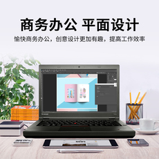 Подержанные ноутбуки 二手笔记本电脑联想thinkpadt440p商务游戏本t470 14寸t480i7独显