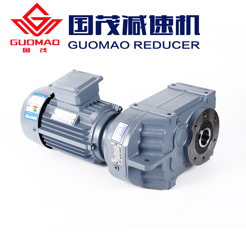 Guomao GF series helical gear hardened parallel shaft reducer horizontal vertical accessories