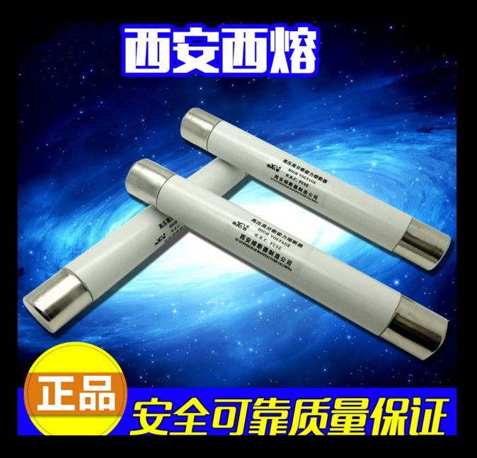 Xi'an Ximelt XRNP XRNP1 10KV 12KV 12KV 5A 6A 50KA High split high voltage fuse