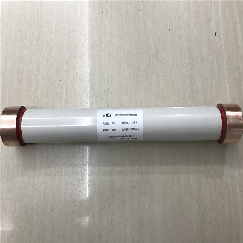 Xi'an Western lava RN4 3 2 1 18KV20KV 22KV 24KV 0 5A 1A 2A 3A 3A fuse