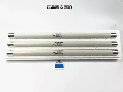 High breaking capacity High voltage current limiting fuse XRNP1 20-24KV 0 5A 50KA 31 5KA 1A