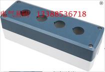 Ultra high quality button case waterproof button case switch box 4 GOB-4A (yellow grey two color optional)