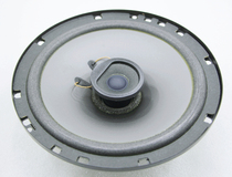 Car audio horn 6 5 inch set tweeter bass heavy subwoofer Horn car audio modification