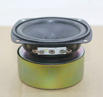 3-inch horn 3-inch full-frequency horn 3-inch hifi full-frequency horn bass sound mellow vocal performance
