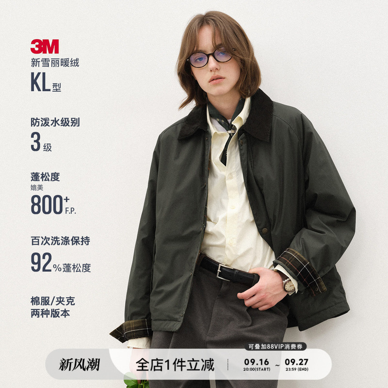 714Street Waterproof Hunting Jacket for Men 2025 Autumn and Winter 3m Thinsulate Warm Fleece Cotton Coat Barn Style Jacket for Women