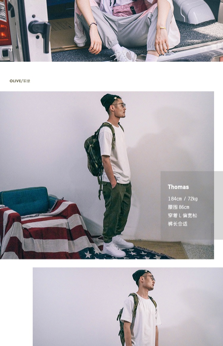 714street 18AW khâu màu tương phản nylon chức năng không thấm nước quần quần lỏng lẻo khuôn viên quần bình thường thủy triều baggy nam