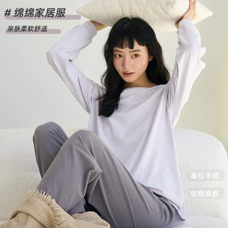 Pure and Simple Cashmere-Like Protein Lazy Warm Loungewear Set with Fleece for Men and Women, Suitable for Wearing Outside in Autumn and Winter