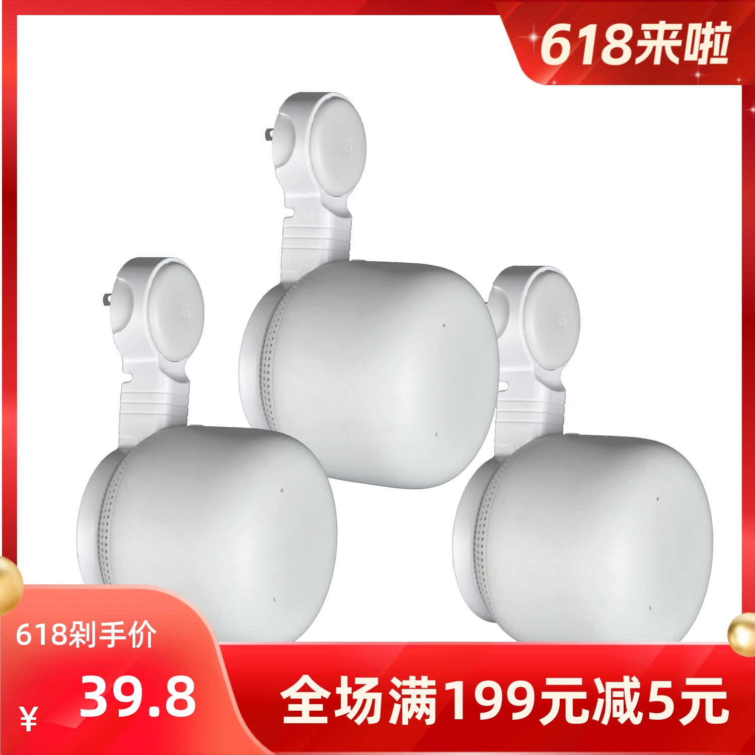 Suitable for Google Google Nest Wifi Point speaker wall-mounted wall bracket hanging shelf without punching