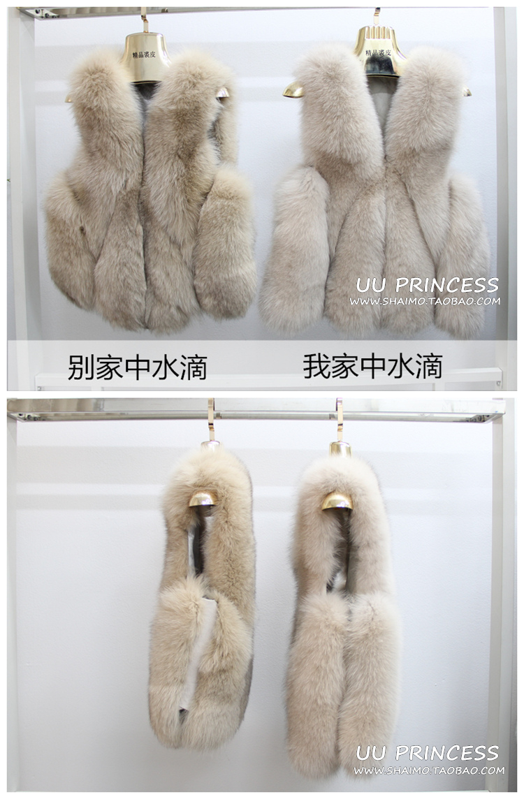 Manteau de fourrure femme UUPRINCESS - Ref 3171488 Image 6