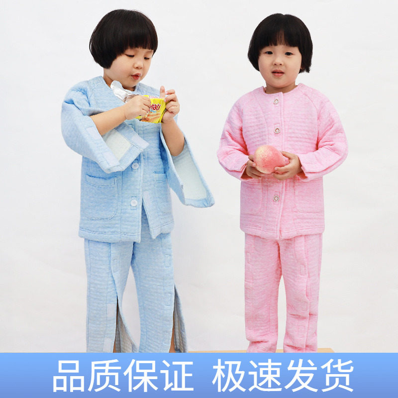 Children's fracture care clothes full-open pajamas, bed-ridden, hospitalized, plastered, cotton, easy to put on and take off, children's hospital clothes, spring and autumn