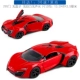 Yufeng 1:36 cửa hợp kim kéo lại xe Lamborghini BMW Land Rover mô phỏng xe mô hình bộ sưu tập đồ chơi - Chế độ tĩnh