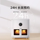 Семейство Xiaomi Smart Air Ftreat Pot.