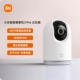 Версия Camera 3 Pro PTZ, обновленная версия