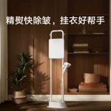 Xiaomi mi мебель висят перми «Историт Хозяйство Небольшое импровизированное стерилизатор железа».
