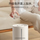 Xiaomi Mijia Humidifier 2 Home 4L Light Sound Bedroom Heavy Fog Office Smart Pregnant Women and Infants sterilization