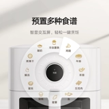 Семейство Xiaomi Smart Air Ftreat Pot.