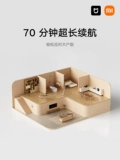 Xiaomi Mimi мебельная беспроводная вакуум 2 Профессиональная портативная рука