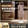 Товары от 小米北京正品店