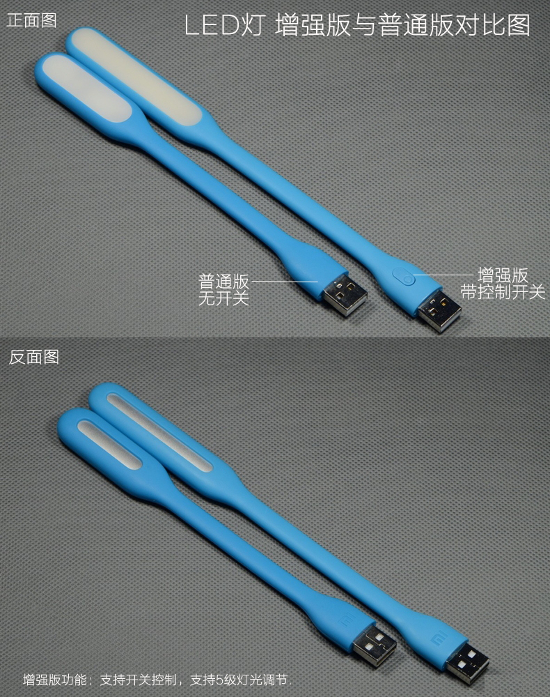 Lampe USB - Ref 375689 Image 19