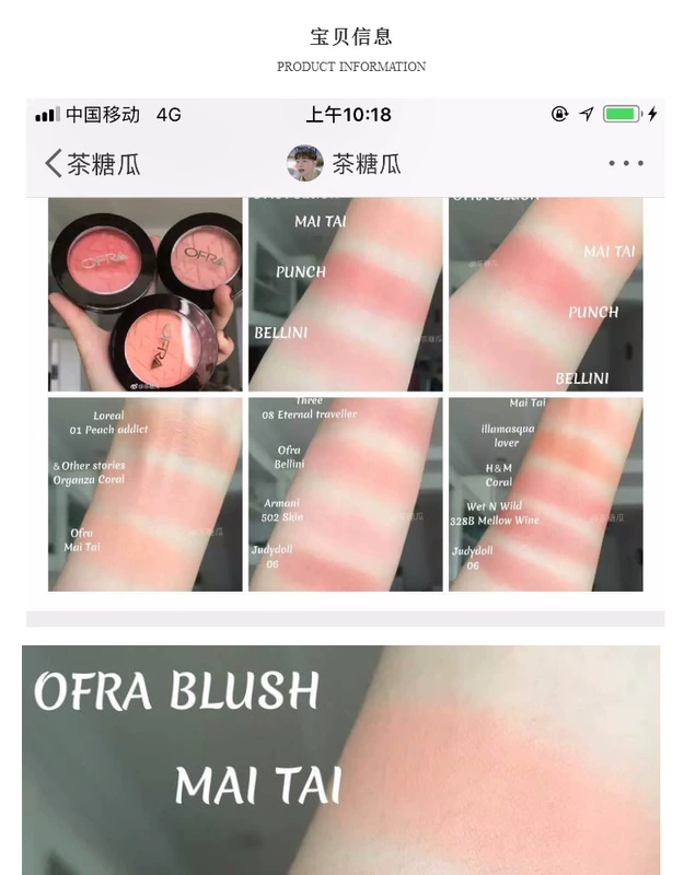 Tại chỗ! Mỹ ofra đơn sắc đỏ mặt rouge Maitai Punch Bellini màu cam san hô